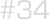 #34